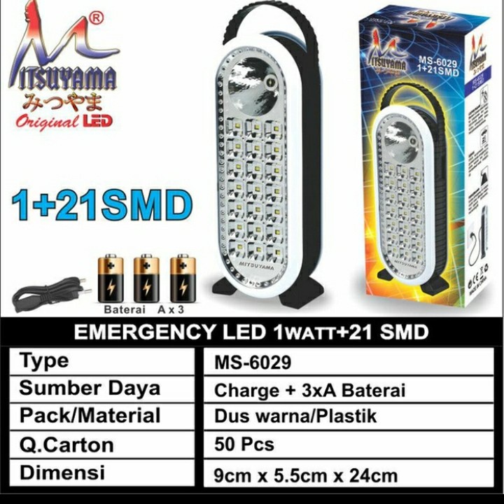 lampu emergency cob led mitsuyama Ms-6029B Super terang