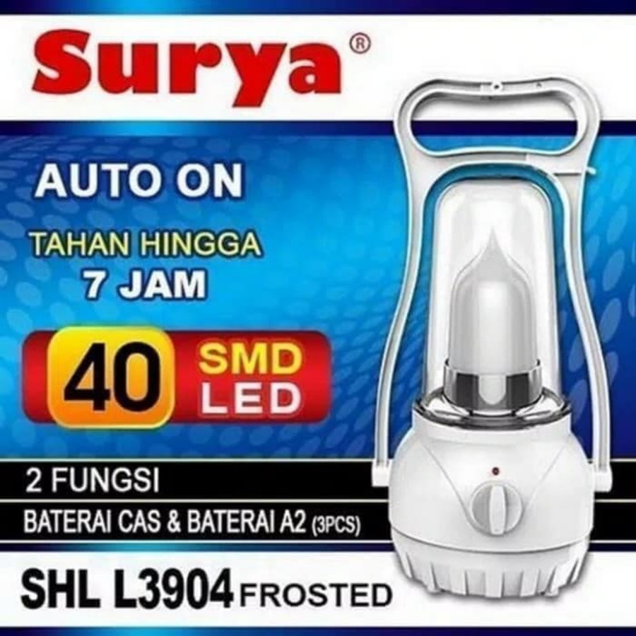 SURYA SHL L 3904 Frosted - Lampu Emergency 40 SMD LED Rechangeable