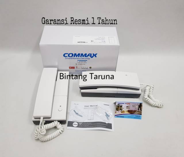 Interphone Commax TP 1L Intercom Commax TP1L Intercom Commax TP 1L