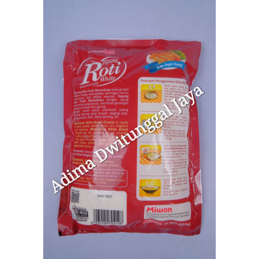 MamaSuka White Bread Crumbs / Tepung Roti Putih MamaSuka 500gr