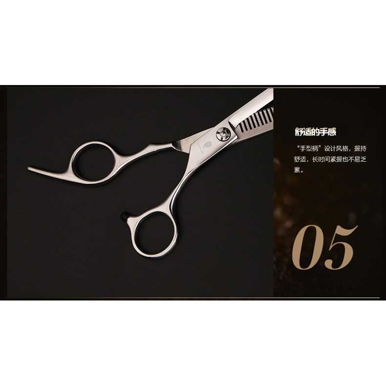 Biutte.co Set Gunting Rambut Salon dan Barbershop PROFESSIONAL Gunting Sasak dan Flat Rambut Profesional Professional Hairdressing Scissors 6 Inch Haircut Hair Cutting Salon Barber Scissors Set Thinning Shears Hairdressing Scissors