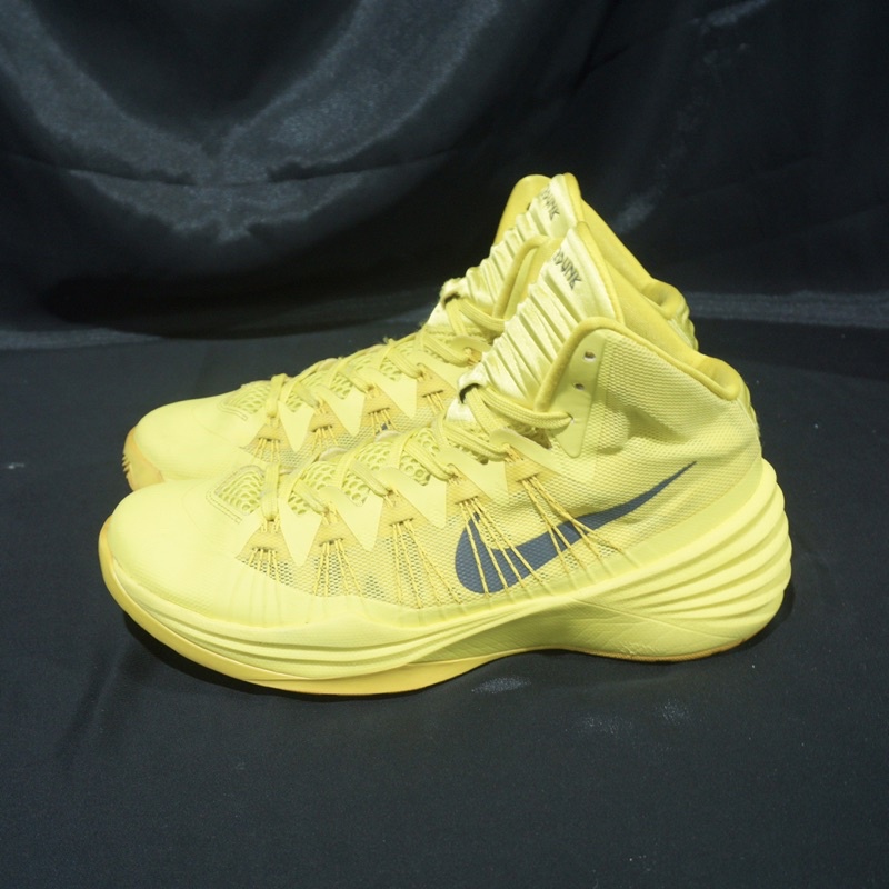 hyperdunk 2013 yellow