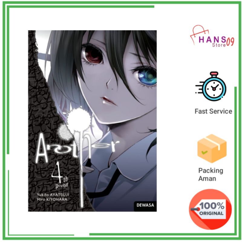 Akasha : Another Volume 4 - Tamat