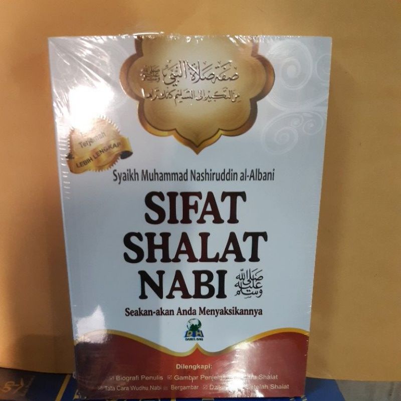 sifat shalat nabi