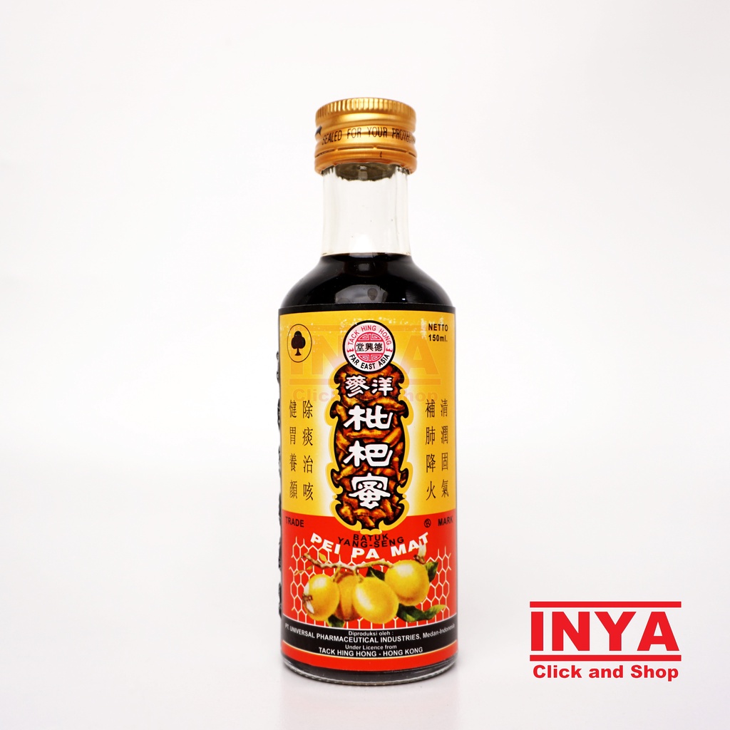 OBAT BATUK YANG SENG PEI PA MAT 150ml