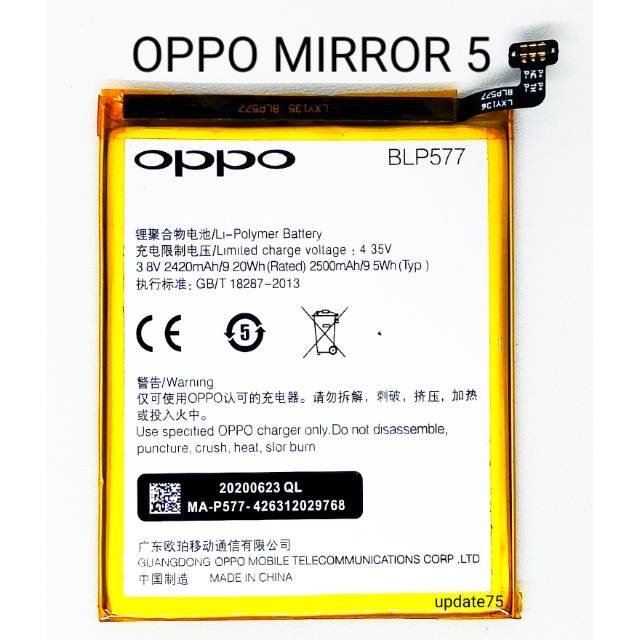 Baterai Oppo Mirror 5 A51W A51 R3 R7005 R7007  BLP577 original