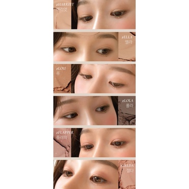 Dinto Dante Blur Finish Shadow