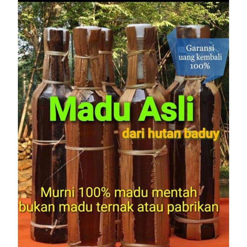 

madu-baduy