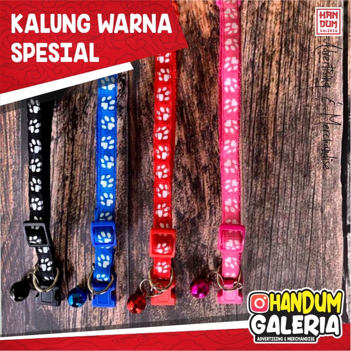 KALUNG M MOTIF PAW WARNA SENADA