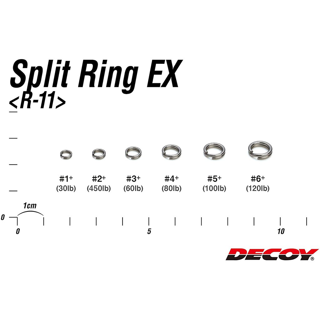 Ring Pancing Split Ring Decoy EX + / DECOY EX EXTRA STRONG R-11