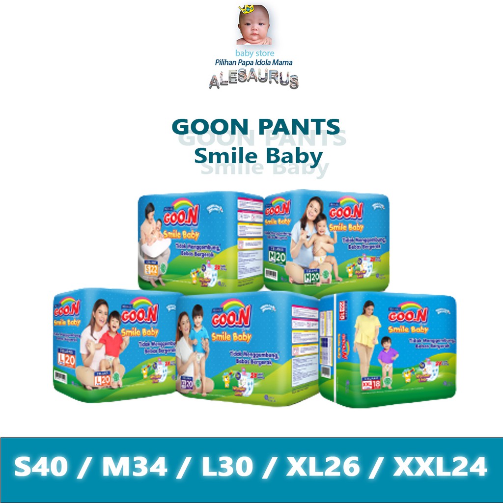 Goon Smile Baby SmileBaby Night Pants S40  M34 L30 XL26 XXL24 Popok Bayi