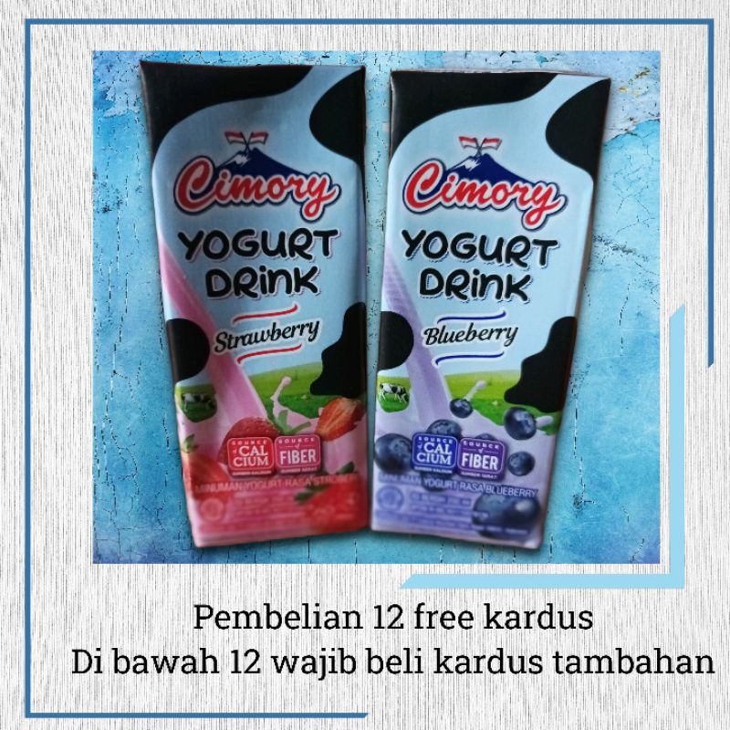 Cimory Yogurt Drink 200 ml