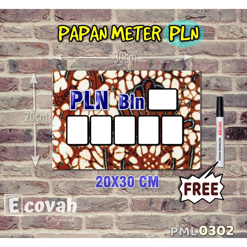 

Ecovah Papan Meter Listrik PLN PAM motif Unik - Batik 02