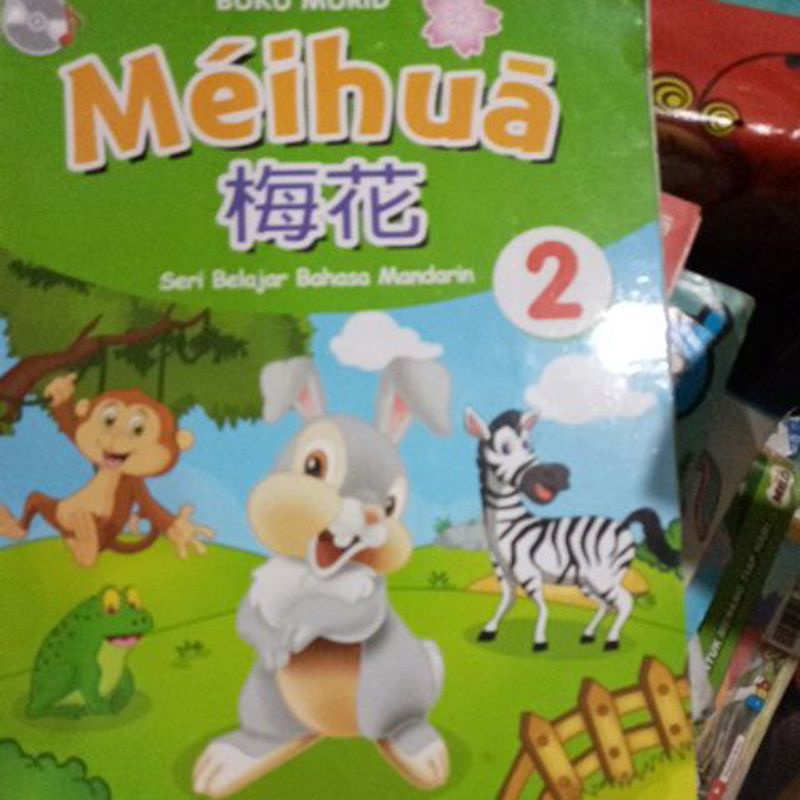buku murid meihua 2 seri belajar bahasa Mandarin