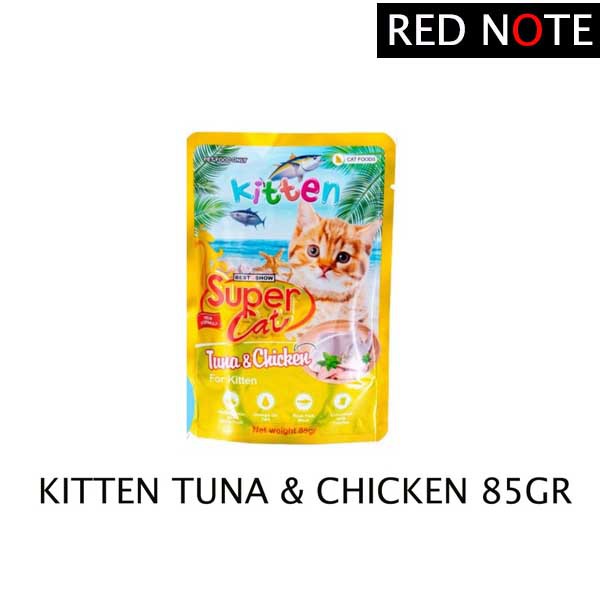 SUPER CAT Pouch Kitten Tuna &amp; Chicken 85gr