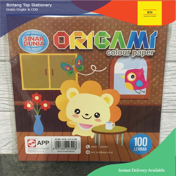 

[BTS] Kertas Lipat Origami Paper Sinar Dunia SIDU 16x16cm ( isi 100lembar )