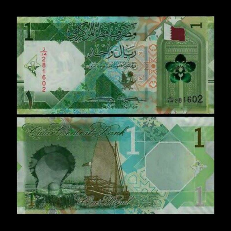 UANG ASING QATAR 1 RIYAL 2020 UNC HYBRID NEW DESIGN  FROM BUNDLE