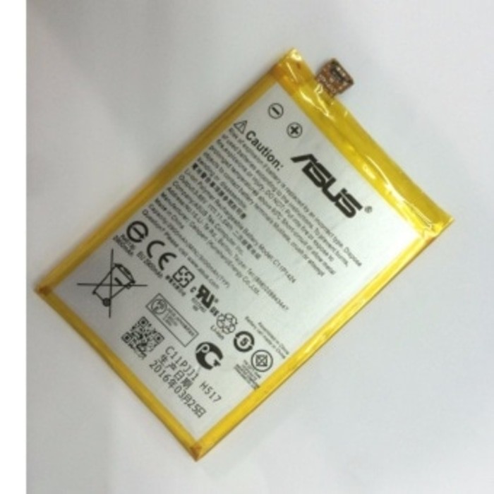 BATERAI ASUS ZENFONE 2 5INCH/ZE500CL/Z00D ORIGINAL
