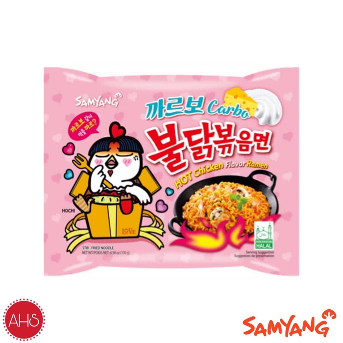 

TERMURAH Spesial Lebaran Makanan Korea Oppa Pasta Mie SAMYANG CARBO LOGO HALAL