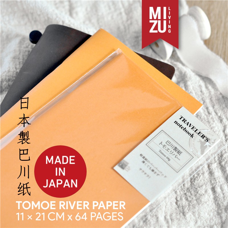 TOMOE RIVER Travelers Notebook Regular Size 64Pages Kertas Special Fountain Pen Paper