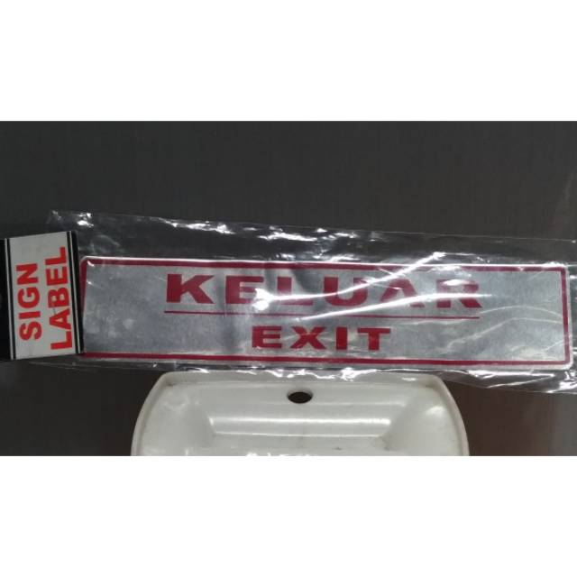 

Marco Sign Label Sticker / Stiker KELUAR / EXIT
