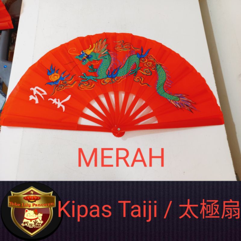 Kipas Taiji / Kipas Taichi / Kipas Olahraga Taichi / Kipas Naga / Kipas Merah Polos / Kipas cina