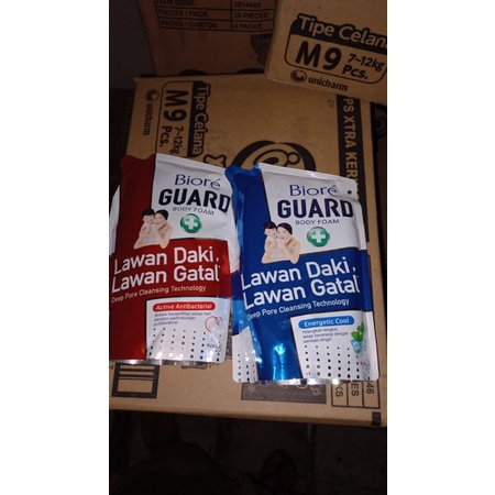 Biore Guard, Biore white 400ml