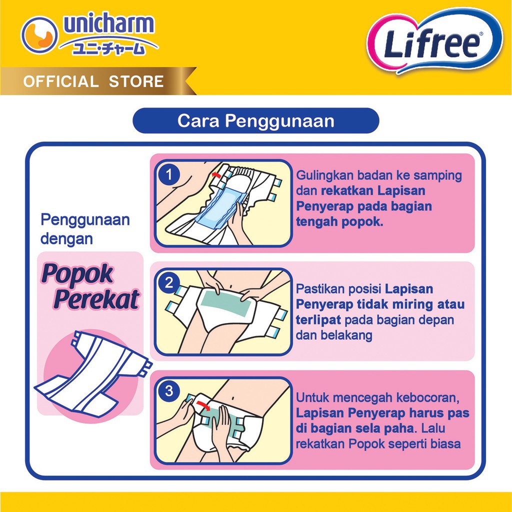 LIFREE PAD Penghemat Popok Perekat 49 cm / Pad Pants 45 cm 15pcs