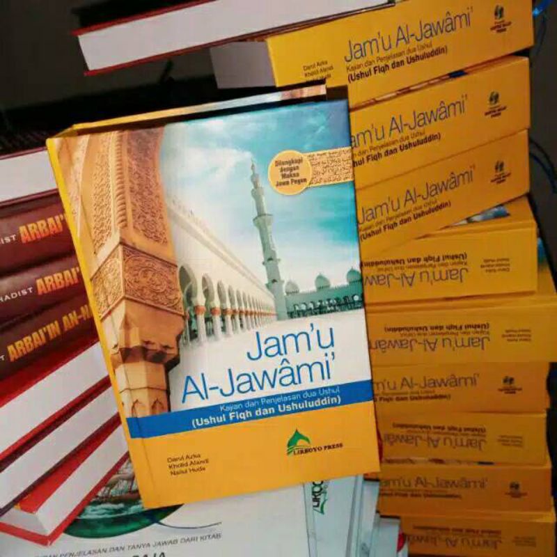 0JAMUL JAWAMI TERJEMAH SATU JILID TEBAL - TERJEMAH FATHUL MUIN MAKNA