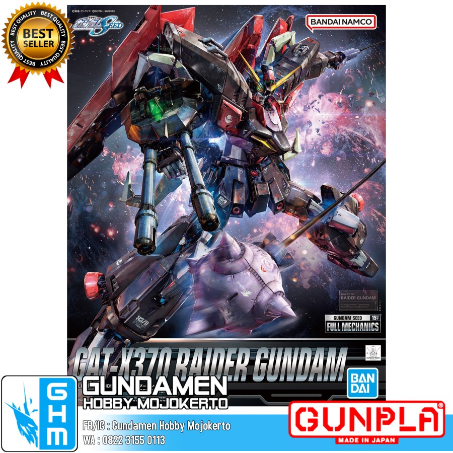 Full Mechanic 1/100 Raider Gundam