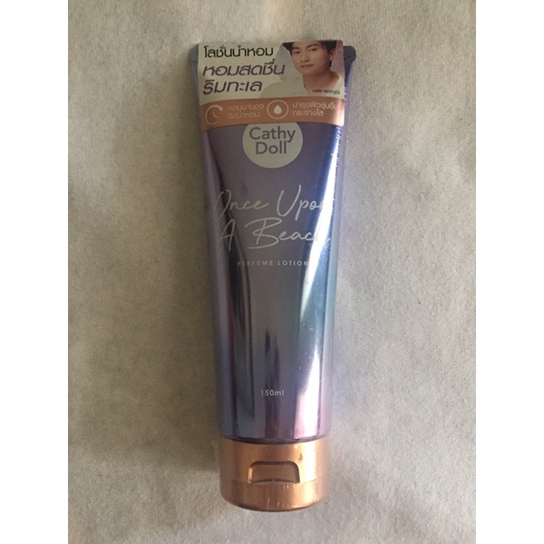 Gulf Kanawut Cathy Doll Perfume Lotion Once Upon A Beach Sealed