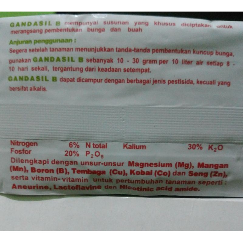 PUPUK GANDASIL B PUPUK BUNGA DAN BUAH 100 GRAM