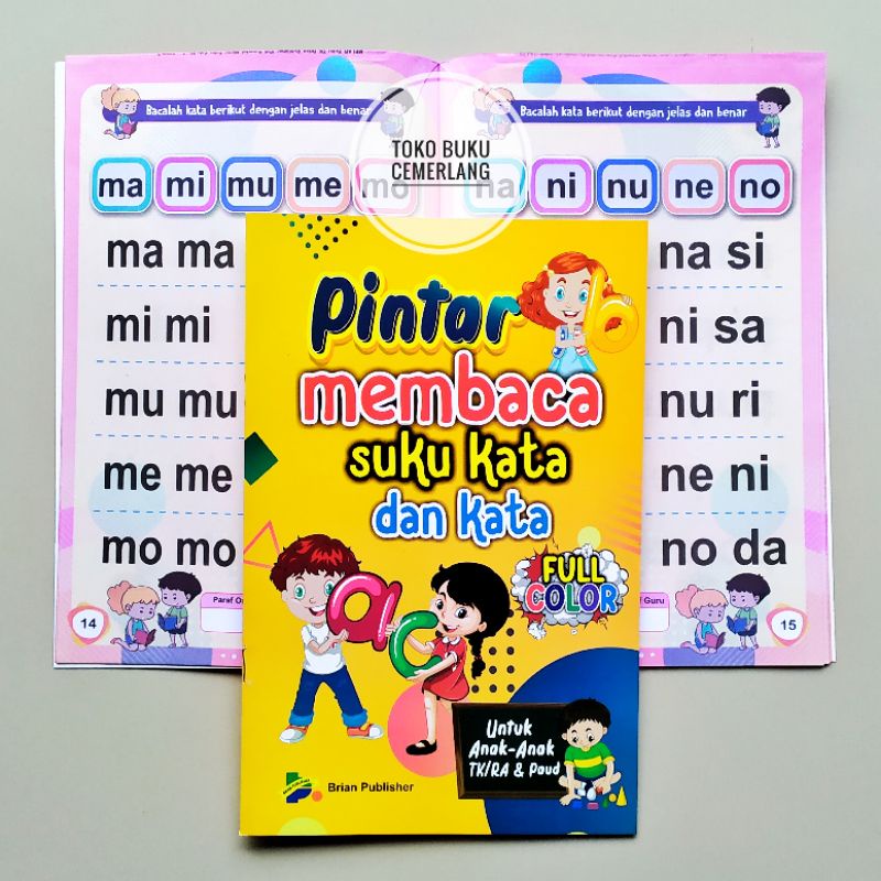 BUKU BELAJAR MEMBACA - PINTAR MEMBACA SUKU KATA DAN KATA UNTUK ANAK PAUD TK SD - BRIAN PUBLISHER