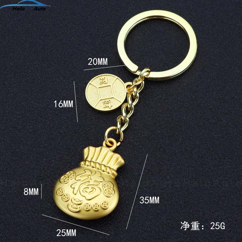 2020 Year Keyring Exquisite Cute Cartoon FU Keychain 中国福