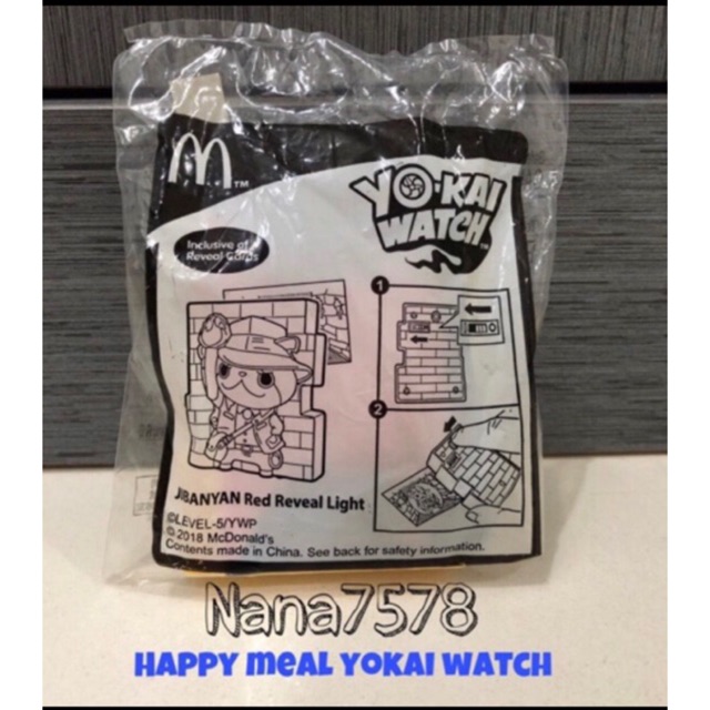 Mainan happy meal yokai watch