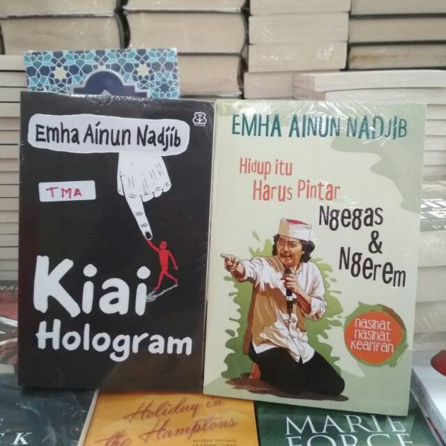 Paket 2 buku Cak Nun Kiai Hologram dan Hidup itu harus pintar ngegas dan ngerem - Emha Ainun Najib