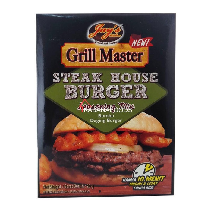 

Jays Grill Master Steak House Burger Seasoning Mi