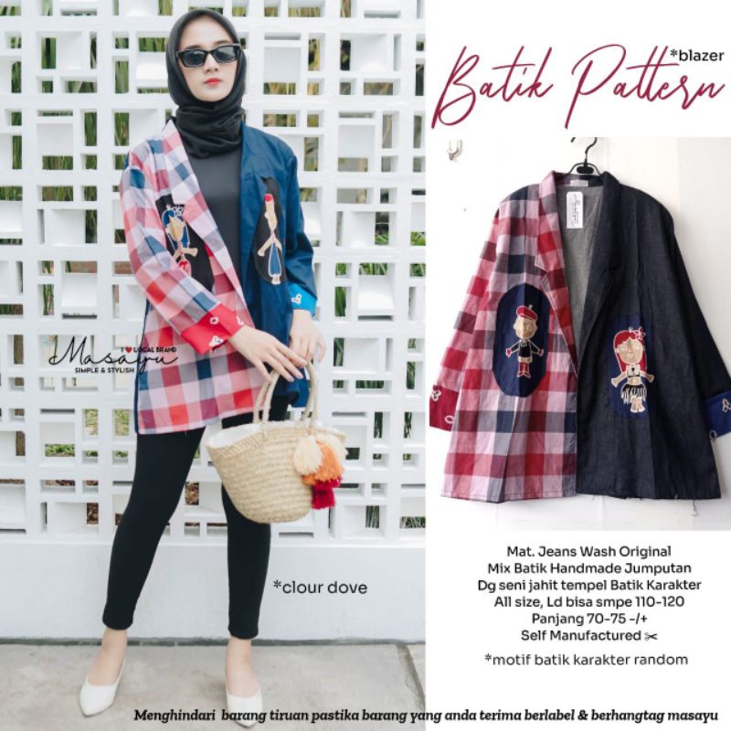 Blazer Batik Pattern Keluarga Simbok Masayu