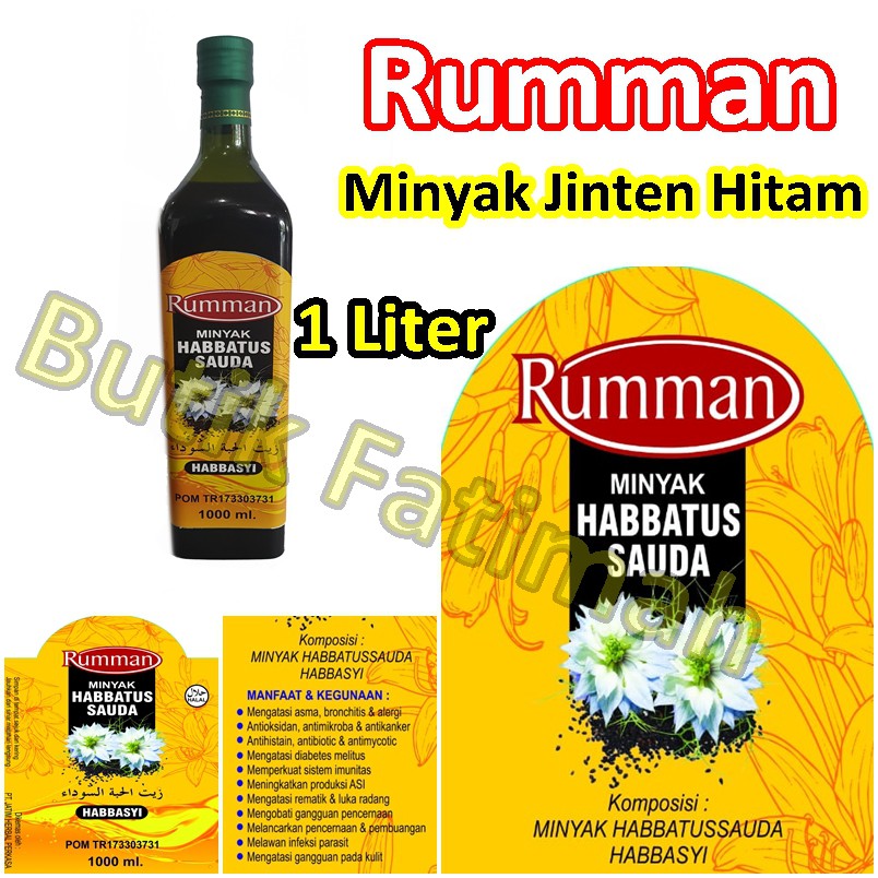 Minyak Jinten Hitam Cair Rumman Habbatussauda 1000 Ml Mirip Surrati Bpom 1 Liter Shopee Indonesia