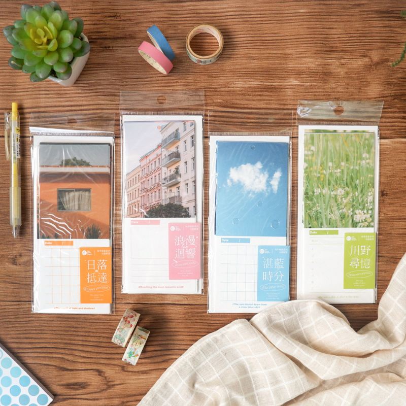 

Four Seasons Elegy Day Planning Memo Set - Kertas Memo