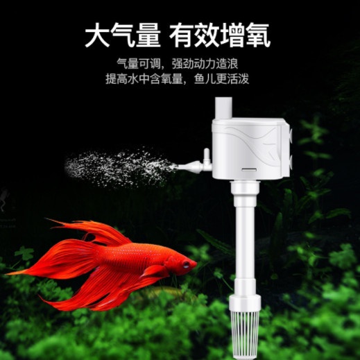 SUNSUN XGB-017 Submersible Water Pump Pompa Aquarium Filter Celup Filter Internal Air 17Watt 1100L/H Pompa Termurah