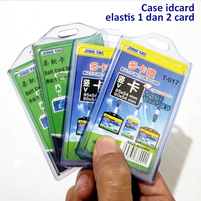 

wadah id card elastis frame casing idcard bening elastis bahan karet silikon