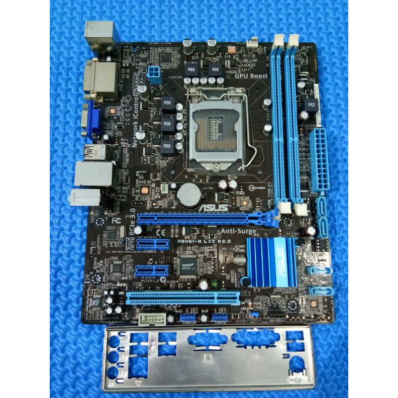 mainboard asus H61 pciex 3.0 suport ivy Asus P8H61-M LX2 R2.0 mulus termurah