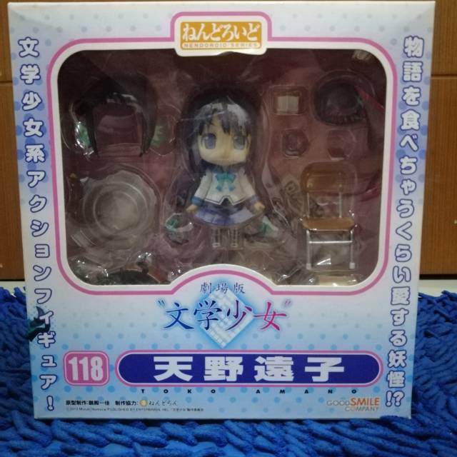 Nendoroid 118 Toko Amano BIB
