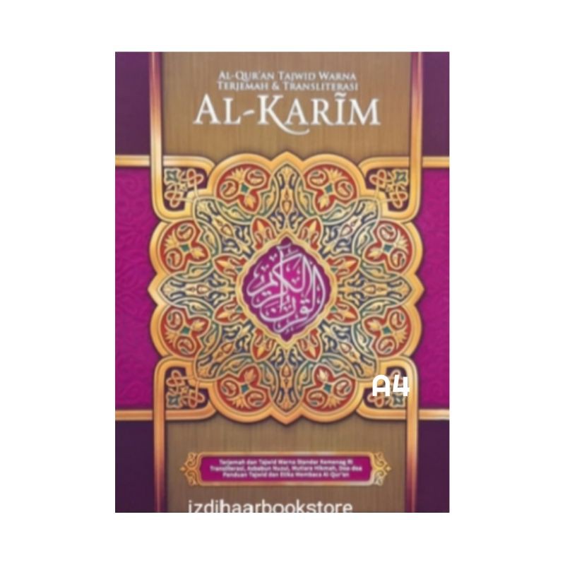 Alquran al karim a4 / ukuran besar