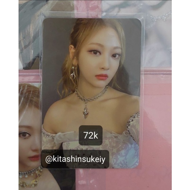 Pc photocard ningning aespa synk dive/princess