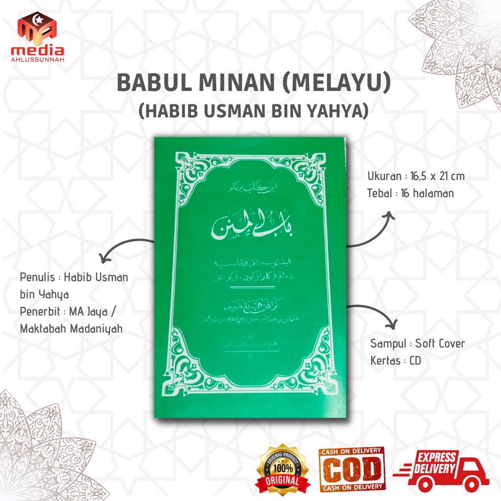 KITAB BABUL MINAN MELAYU / Baabul Minan Terjemah Melayu (Habib Usman bin Yahya)
