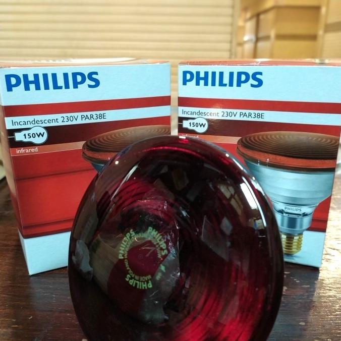 Jual Lampu Infrared/terapi 150watt Philips | Shopee Indonesia