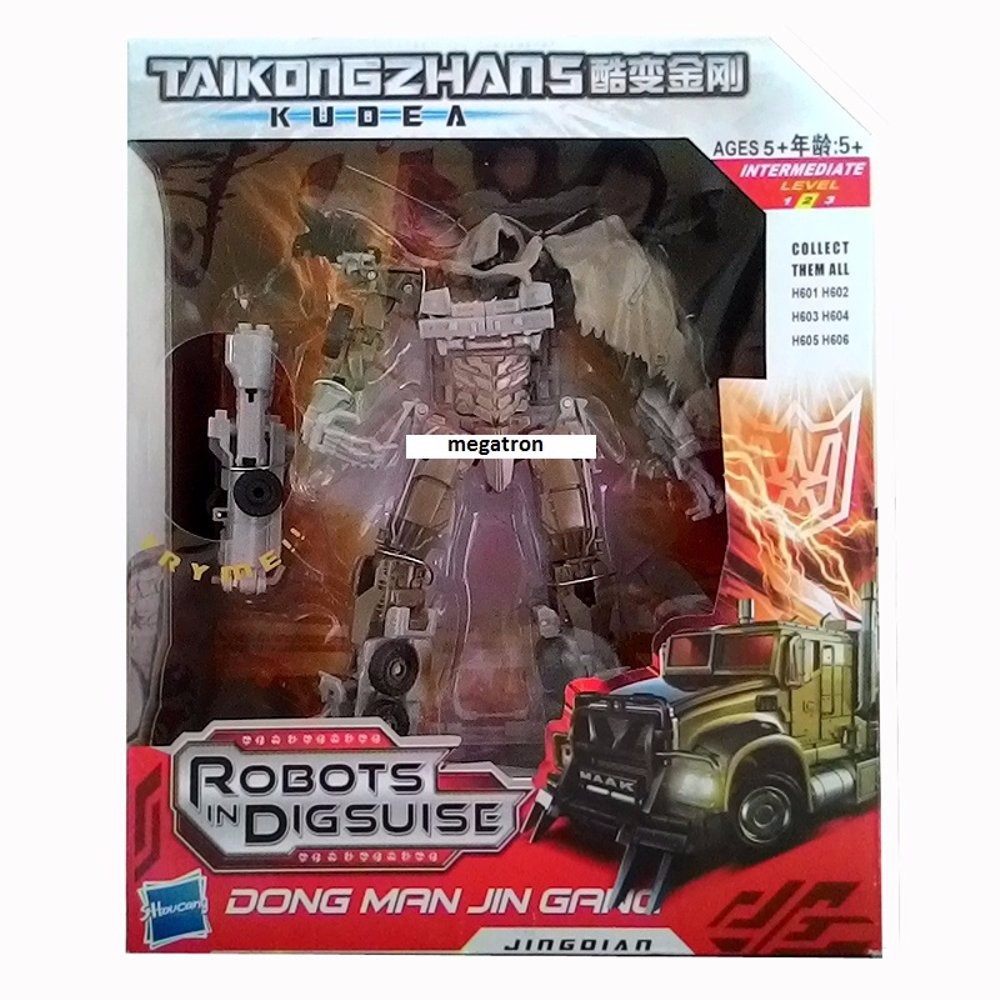 ROBOT TRANSFORMERS MEGATRON TAIKONGZHANS