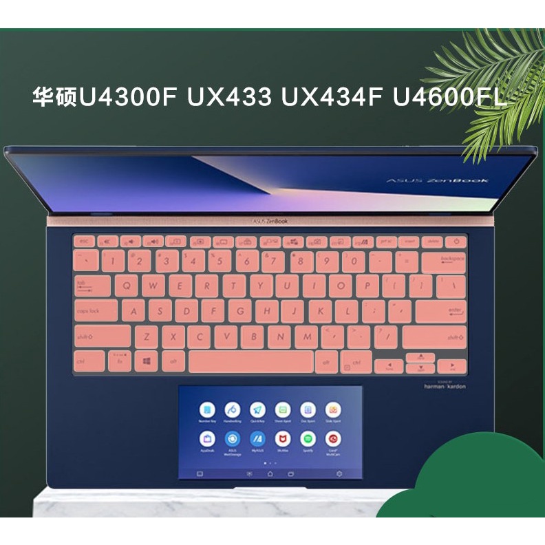 Casing Silikon ASUS ZenBook 14 UX434 UX434FL UX431 UX431FN UX431FA UX392 UX392FN UX392FA